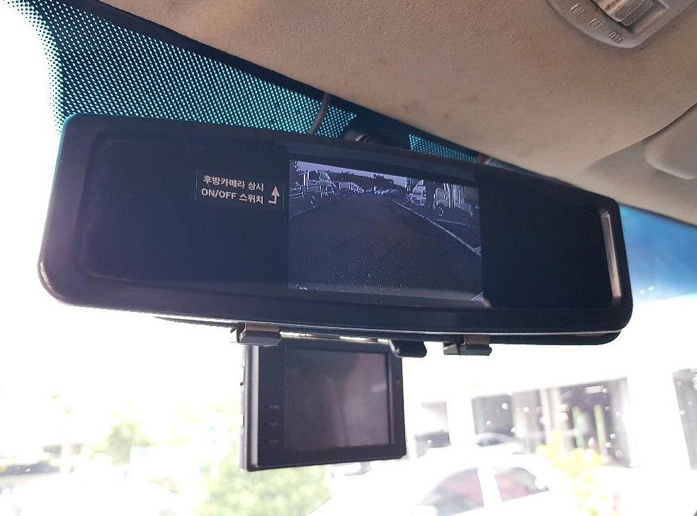 차량 이미지