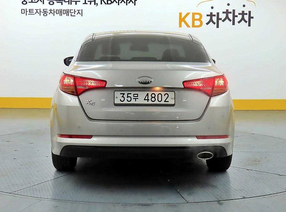 기아 K5 LPI 2.0 사진 3