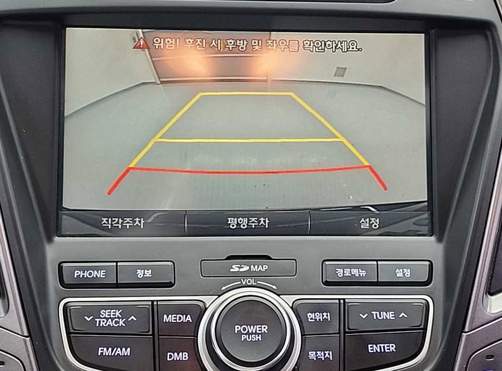 차량 이미지