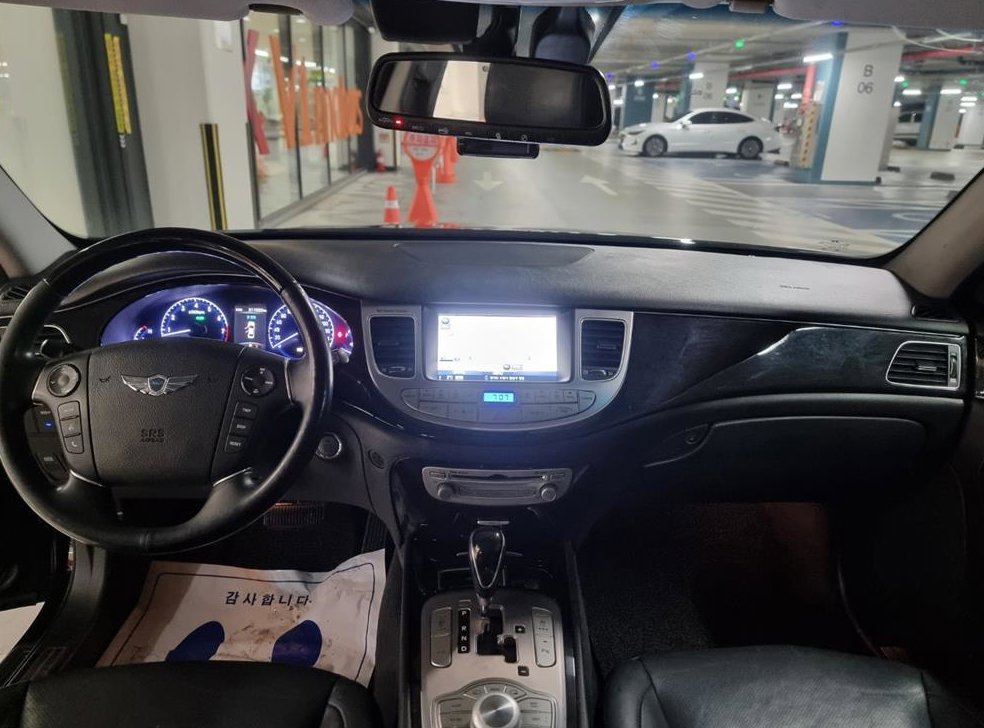 차량 이미지