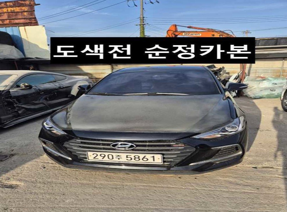 차량 이미지
