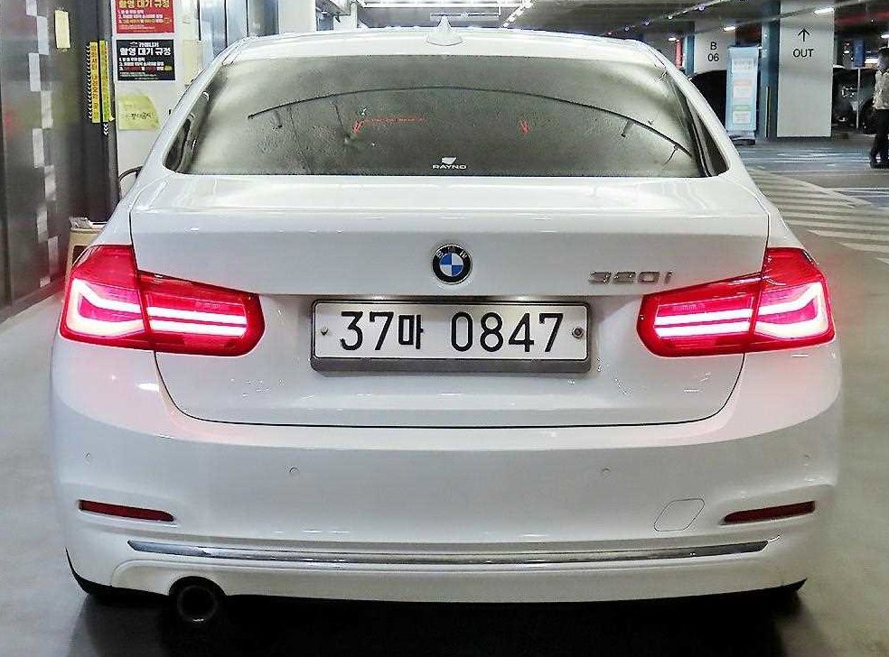 차량 이미지