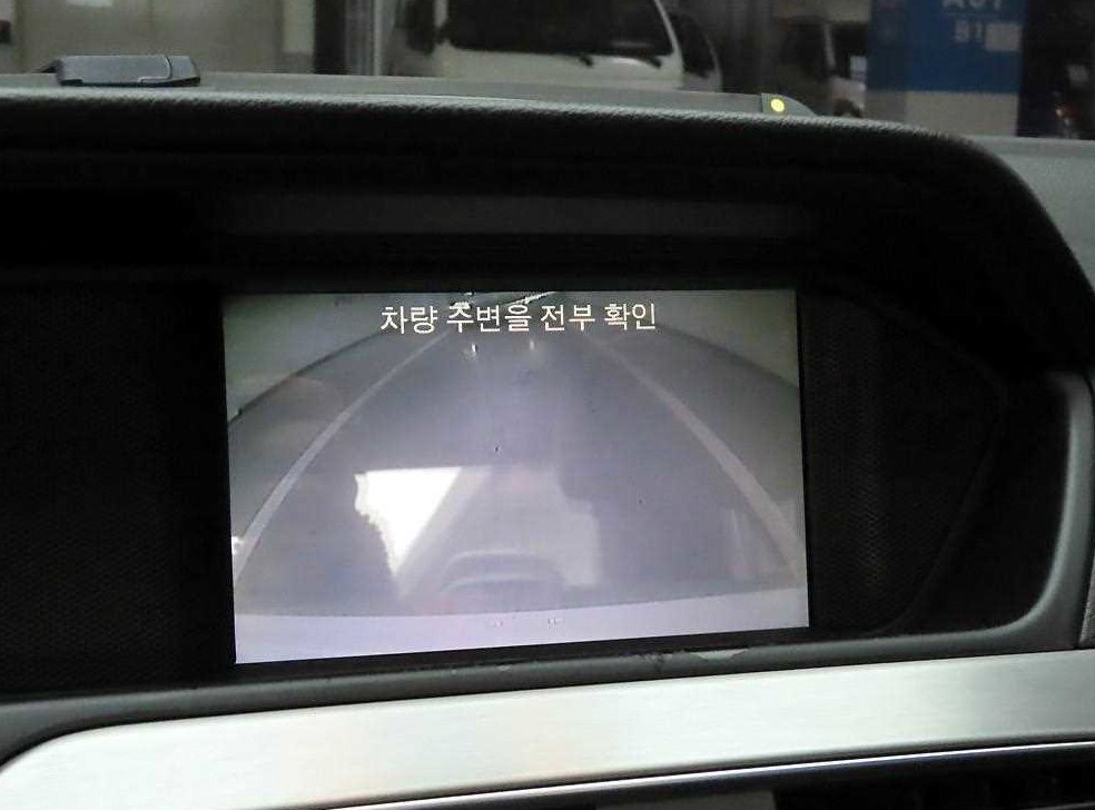 차량 이미지