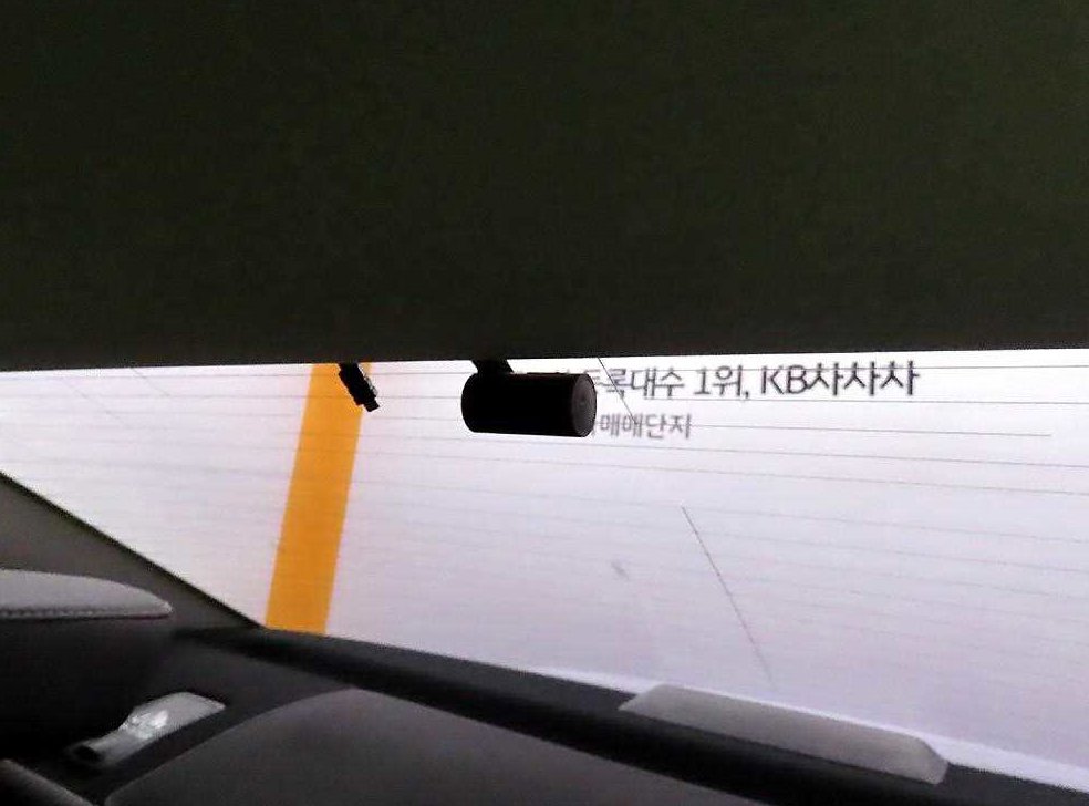 차량 이미지