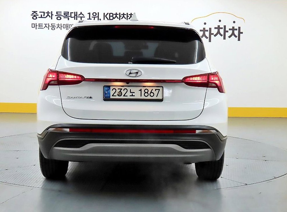 차량 이미지