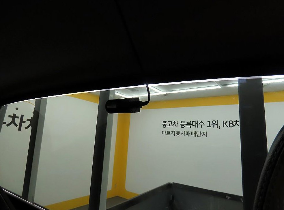 차량 이미지