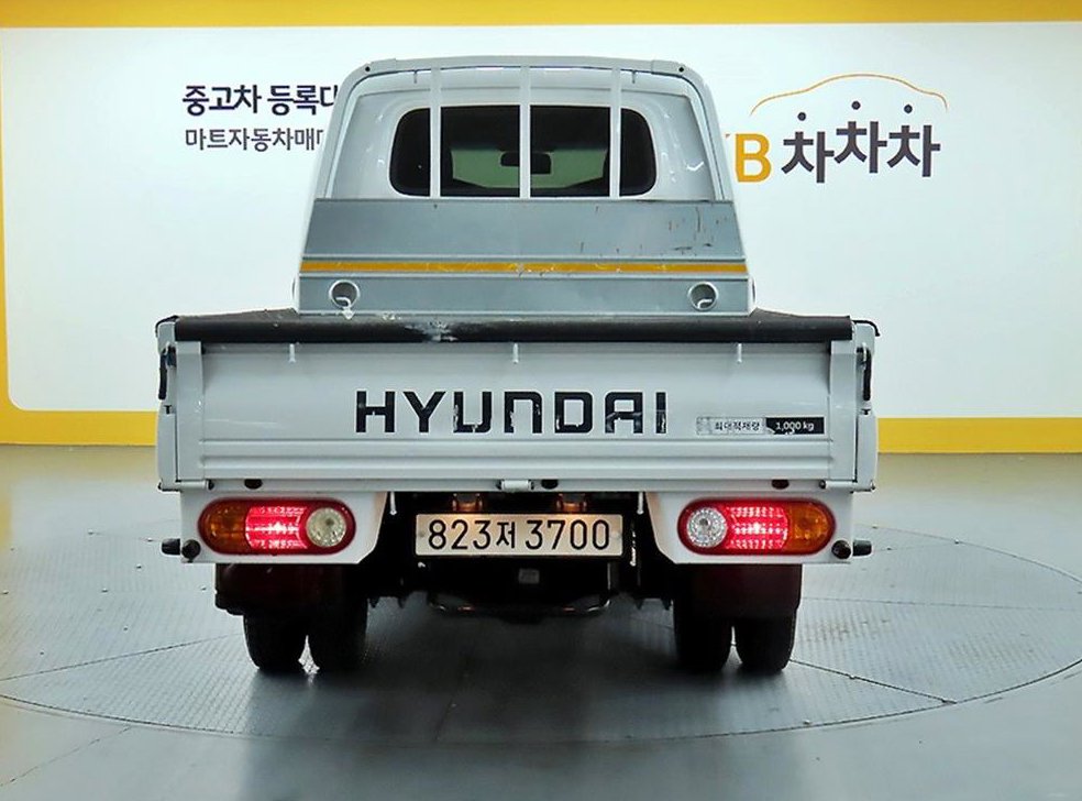 차량 이미지