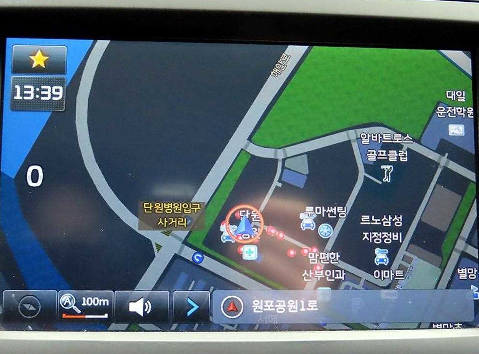 차량 이미지