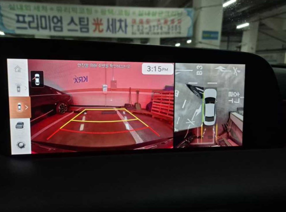 차량 이미지