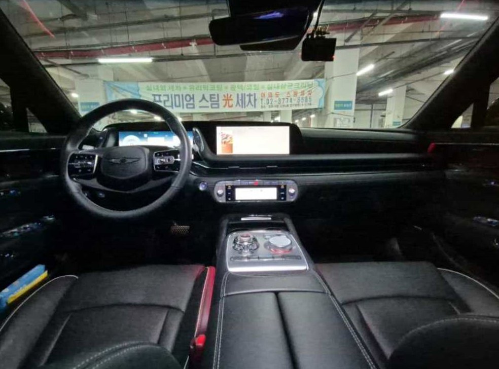 차량 이미지
