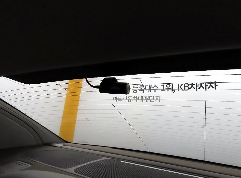 기아 K9 3.8 GDI AWD 사진 17