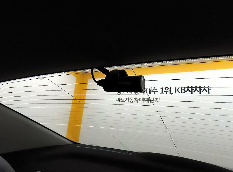 차량 이미지