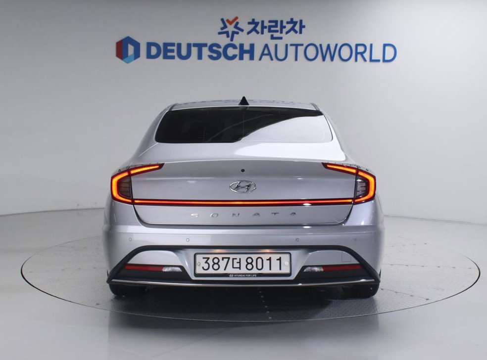 차량 이미지