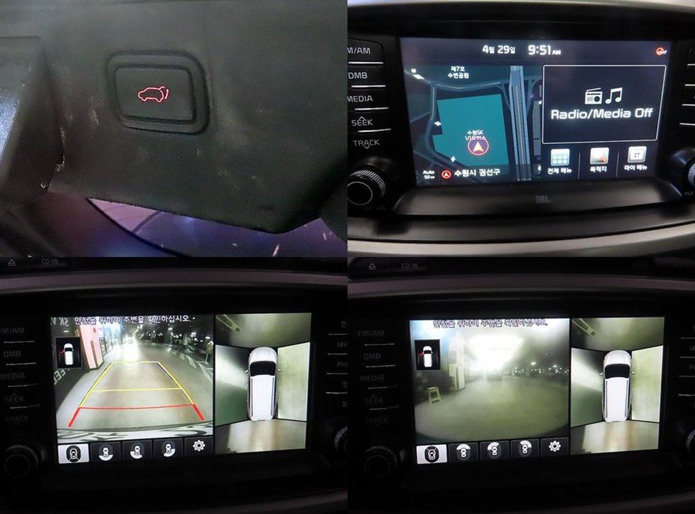 기아 쏘렌토 디젤 2WD 2.2 노블레스 사진 18