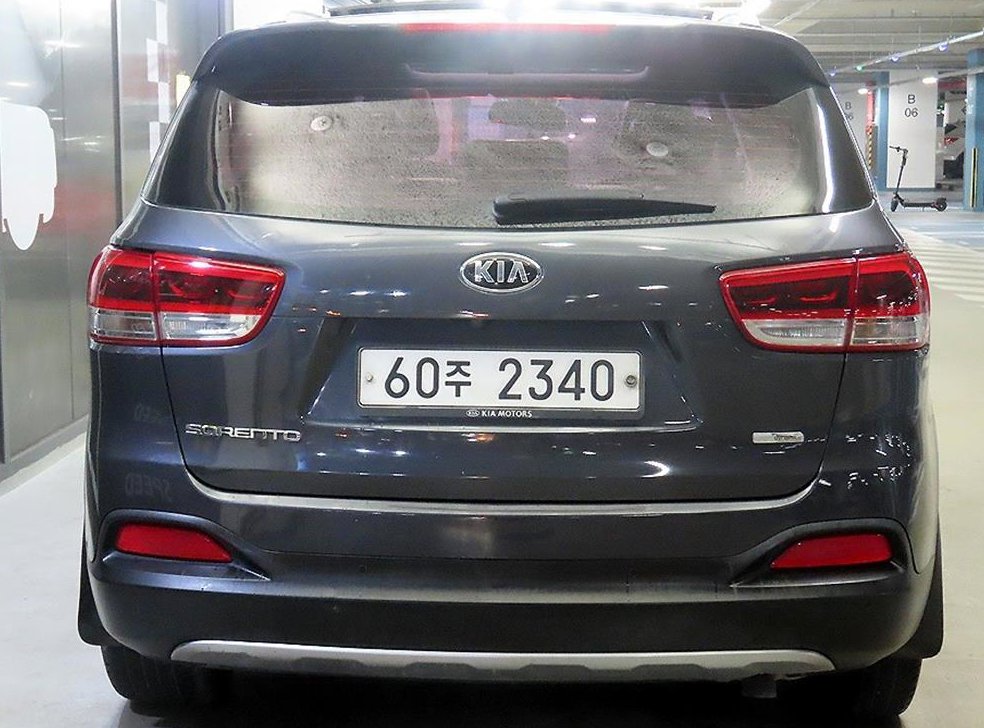 기아 쏘렌토 디젤 2WD 2.2 노블레스 사진 5