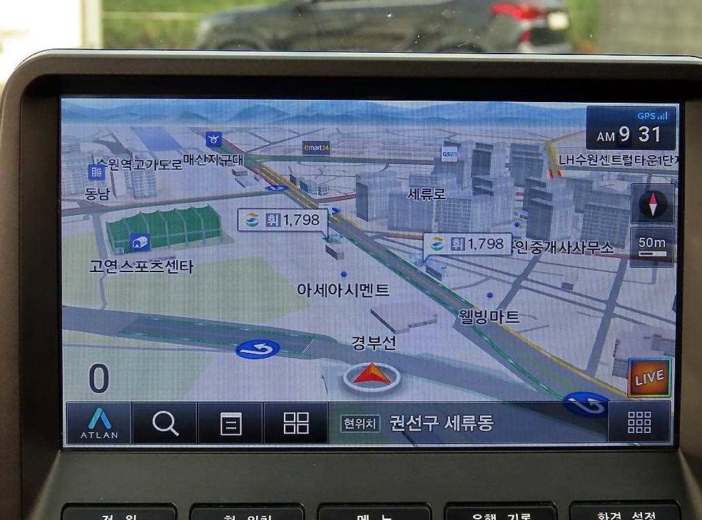 차량 이미지