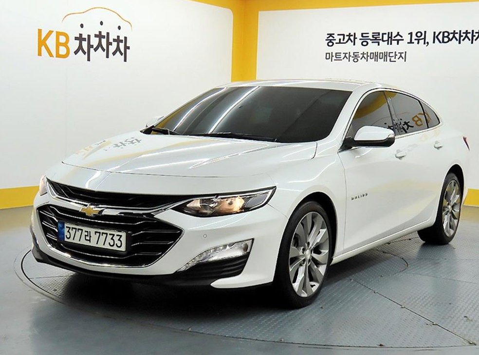 차량 이미지