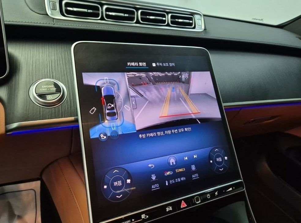 벤츠 S 클래스 S350 d 4MATIC 사진 15