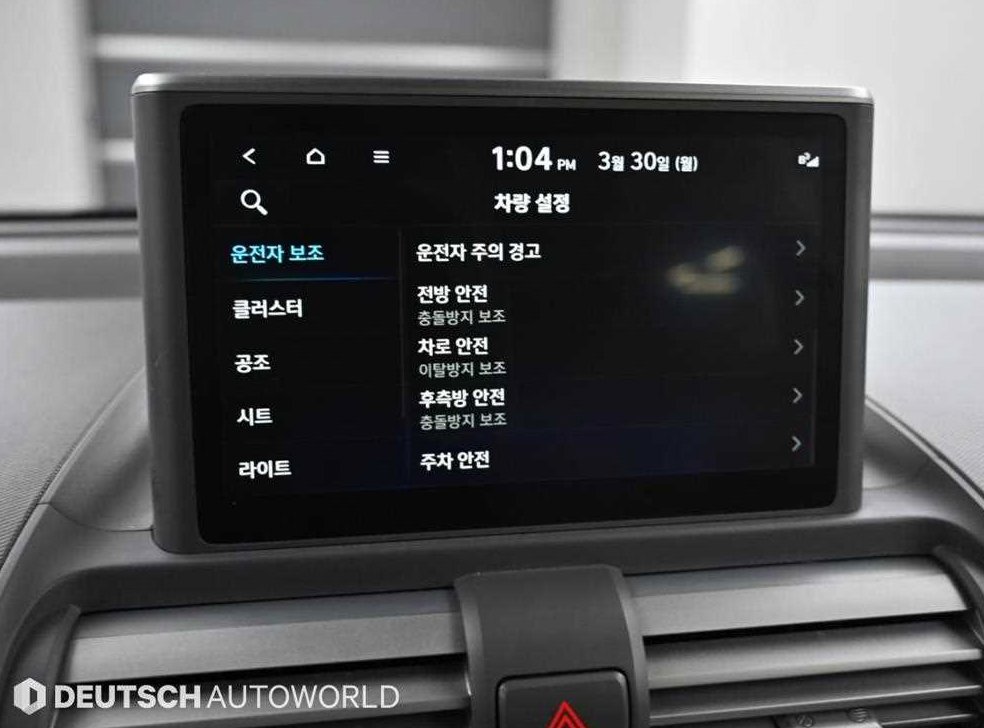 현대 캐스퍼 1.0 가솔린 터보 사진 16