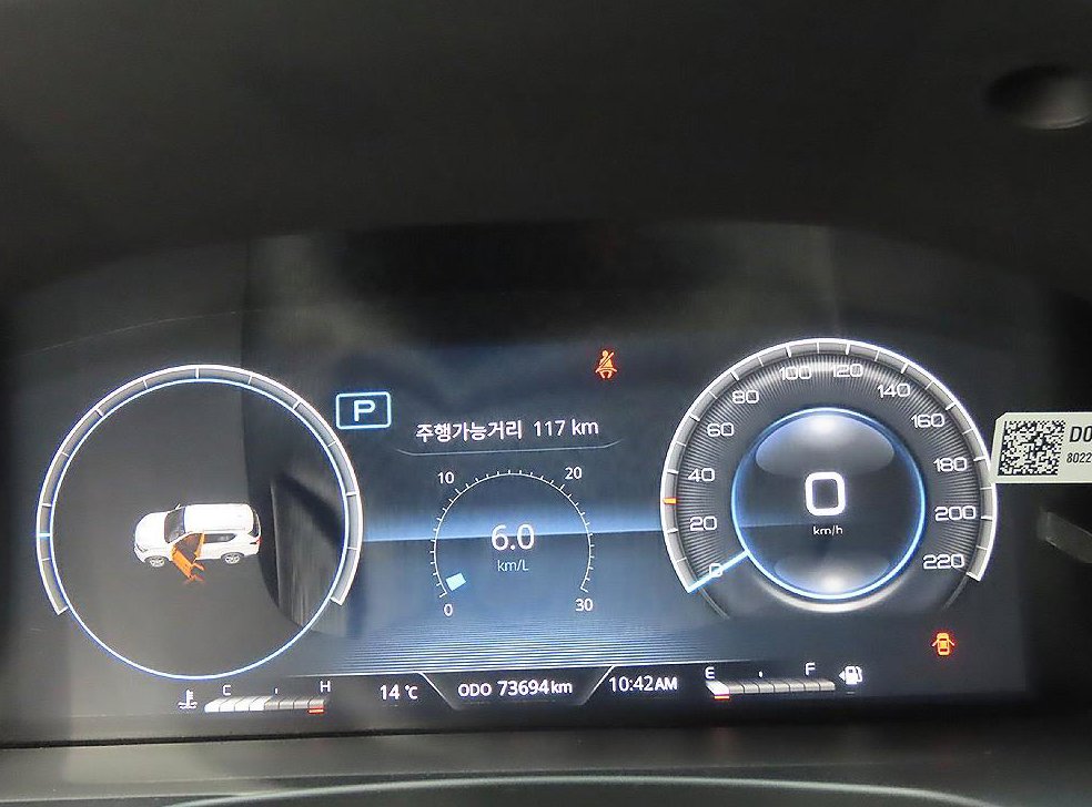 KG모빌리티(쌍용)  렉스턴 디젤 2.2 4WD 프레스티지 사진 6