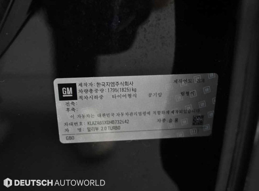 차량 이미지
