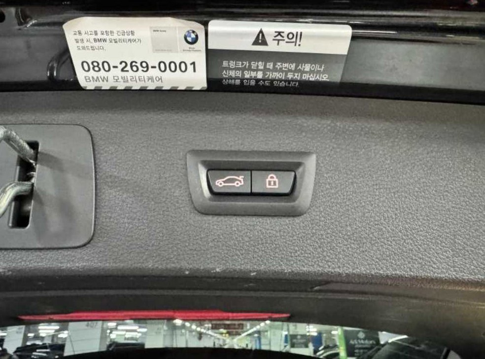 BMW 2시리즈 조이 사진 18
