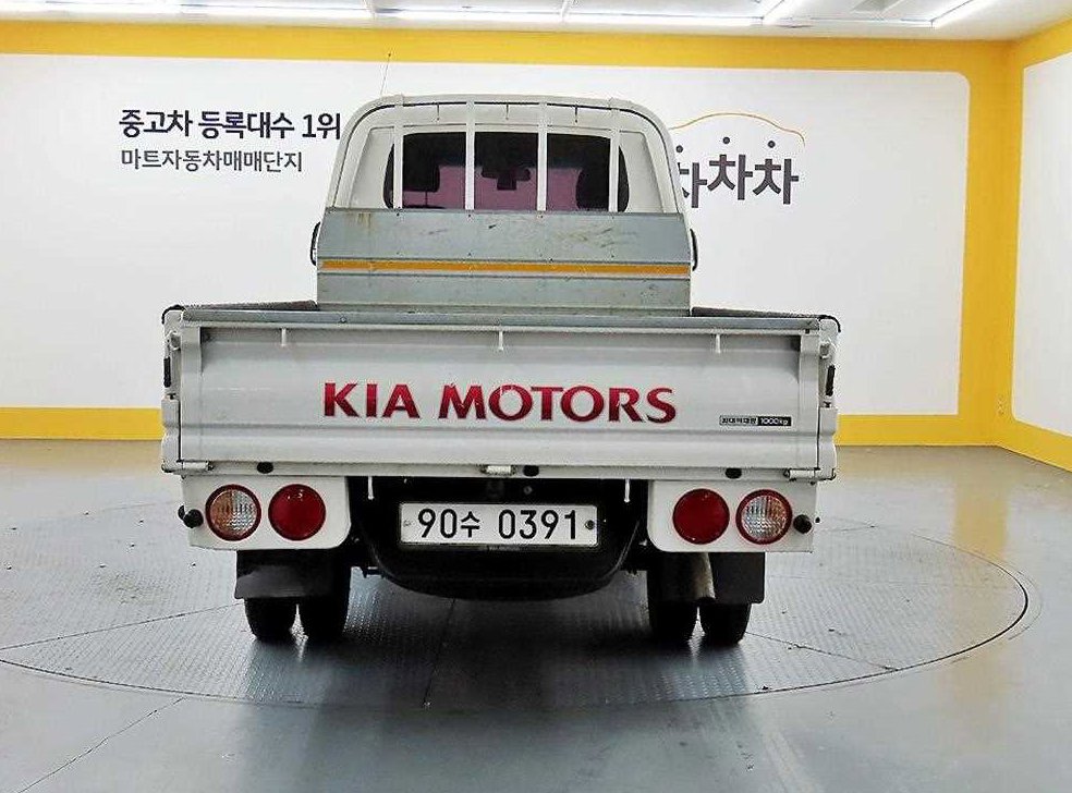 차량 이미지
