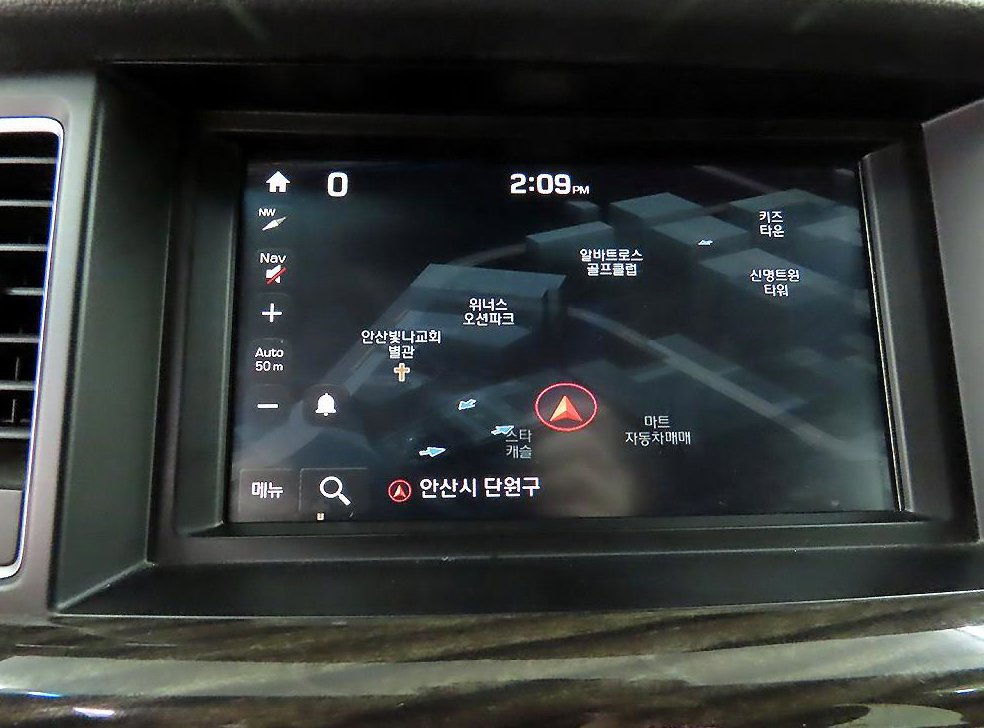 차량 이미지