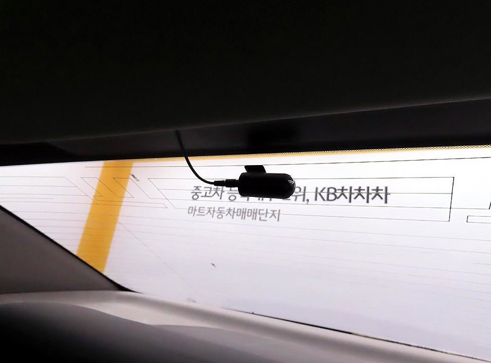 차량 이미지