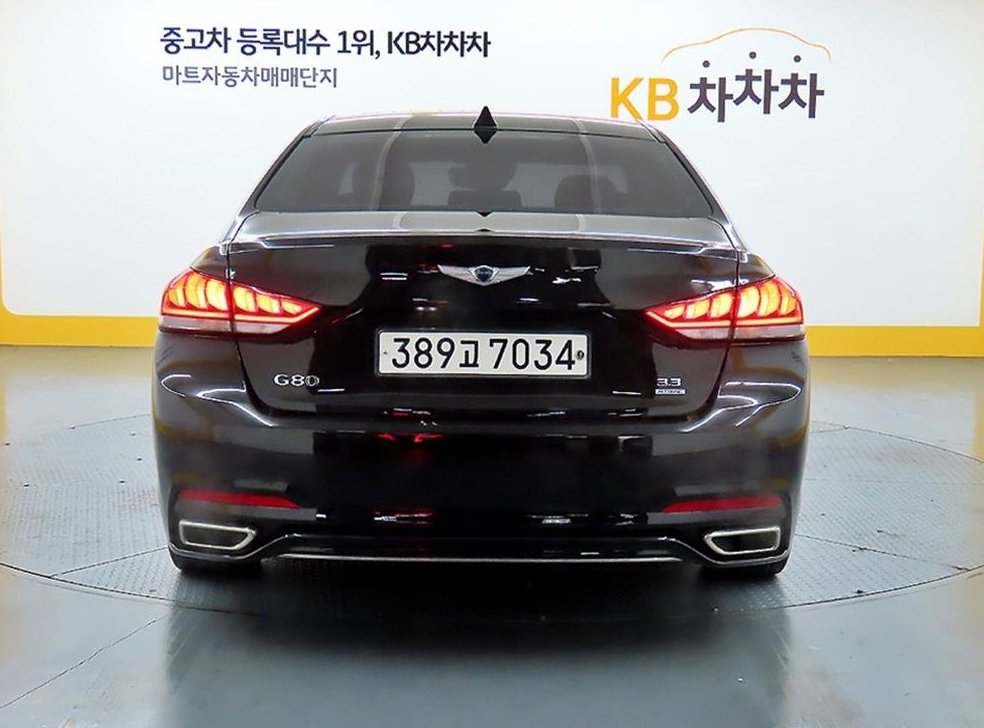 차량 이미지