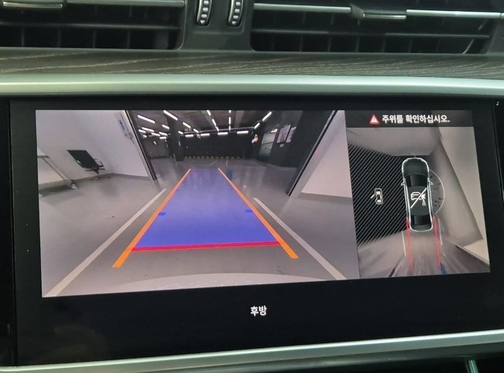 차량 이미지