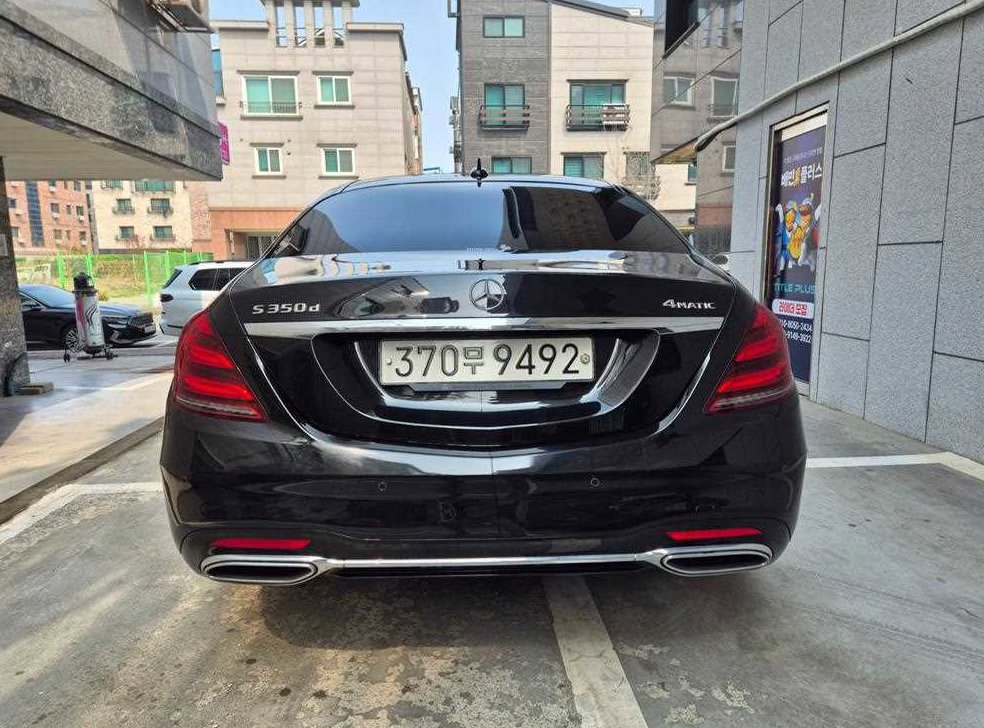벤츠 S 클래스 S 350 d 4MATIC 사진 2