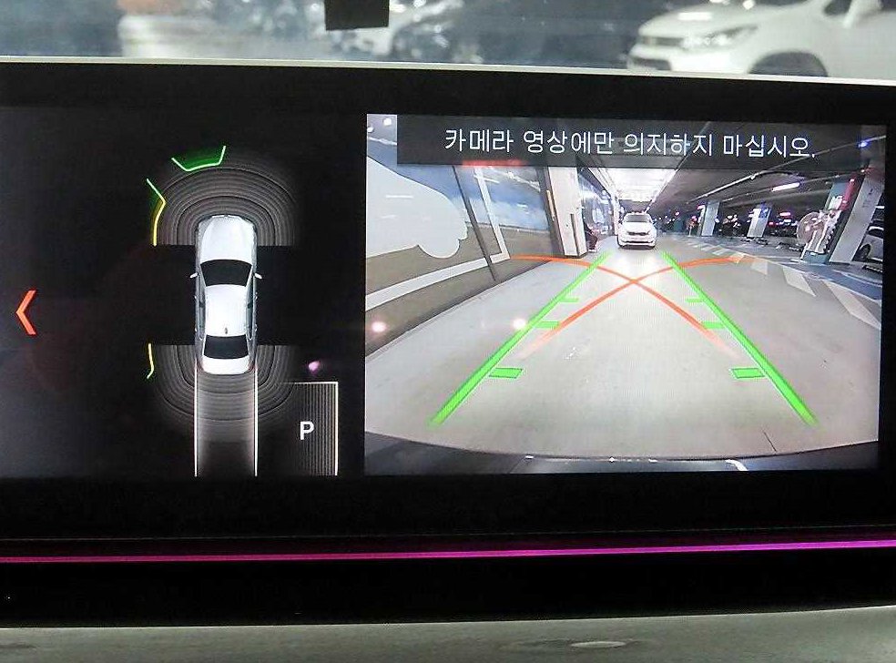 차량 이미지
