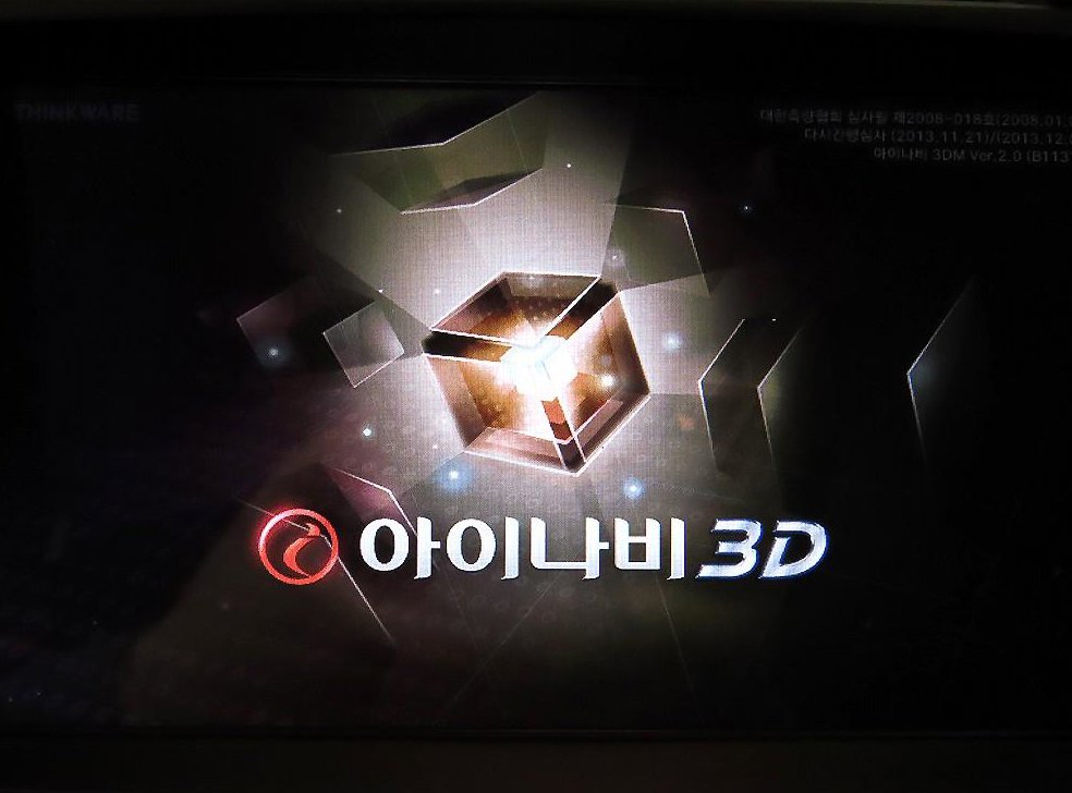 기아 카니발 이지무브 사진 15