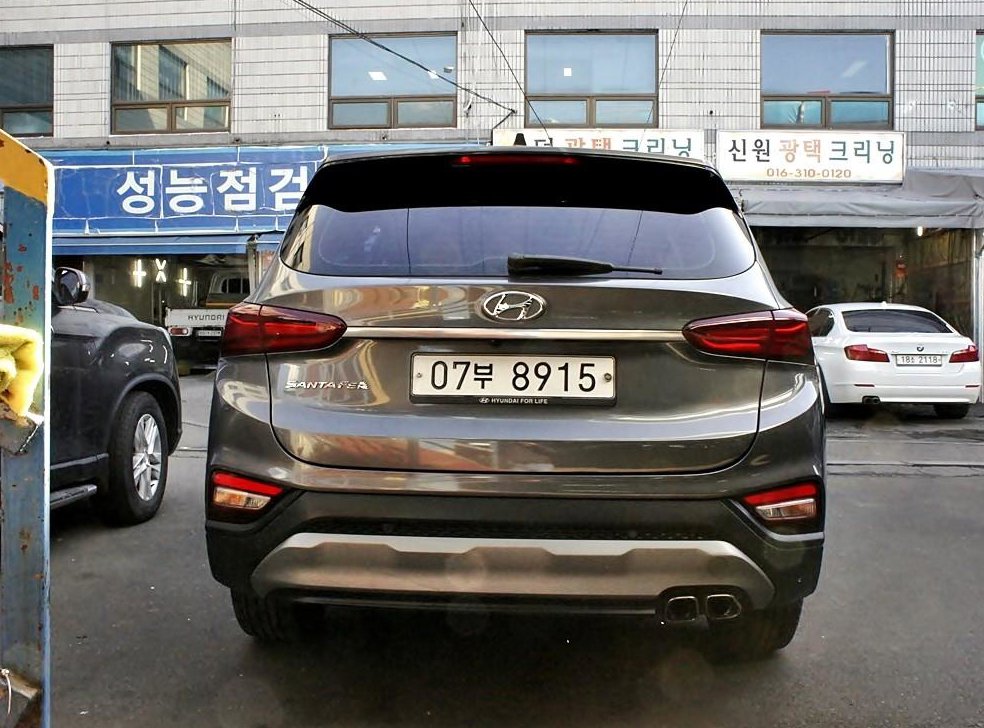 현대 싼타페 디젤 2.0 2WD 사진 3