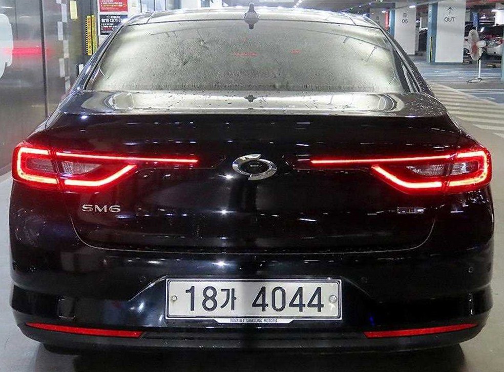 차량 이미지