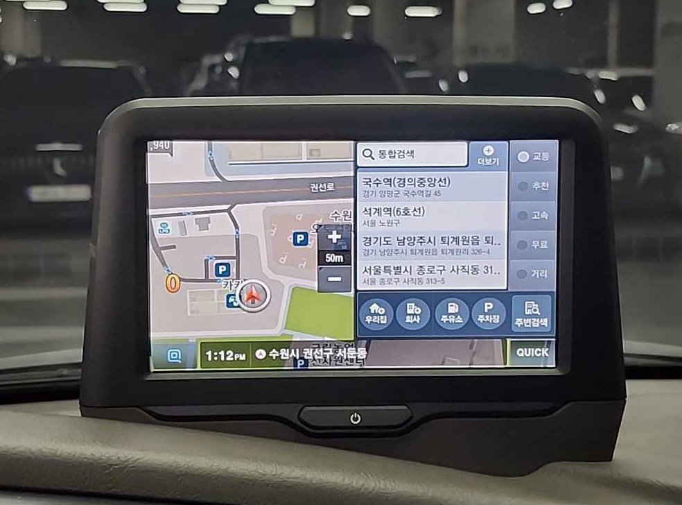 차량 이미지
