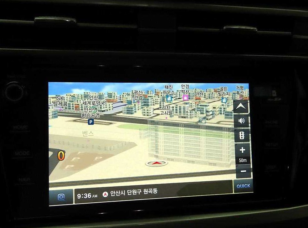 차량 이미지