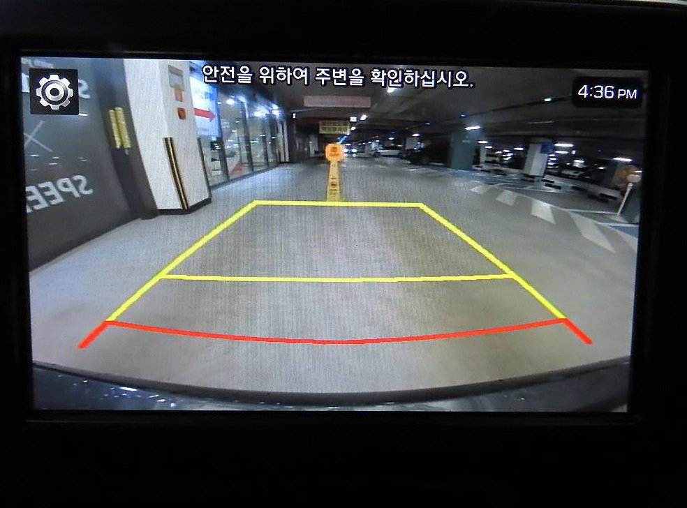 차량 이미지