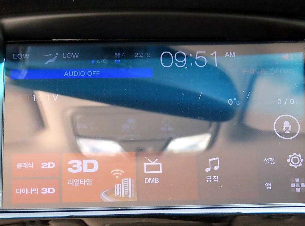 기아 K7 LPI 3.0 럭셔리 사진 15