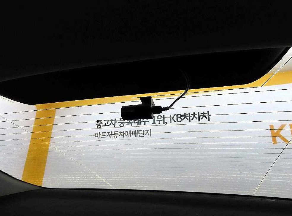 차량 이미지