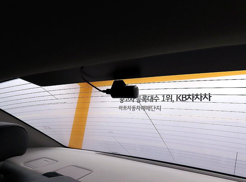 차량 이미지