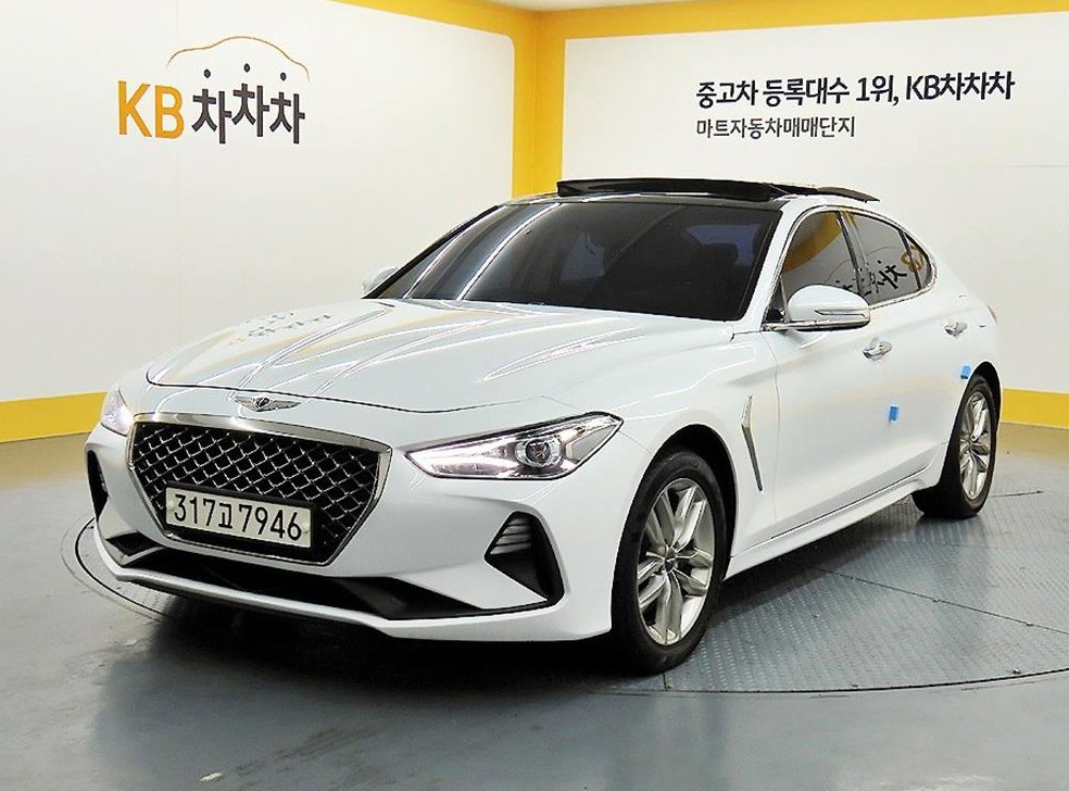 차량 이미지