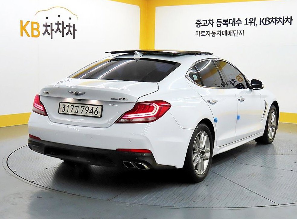 차량 이미지