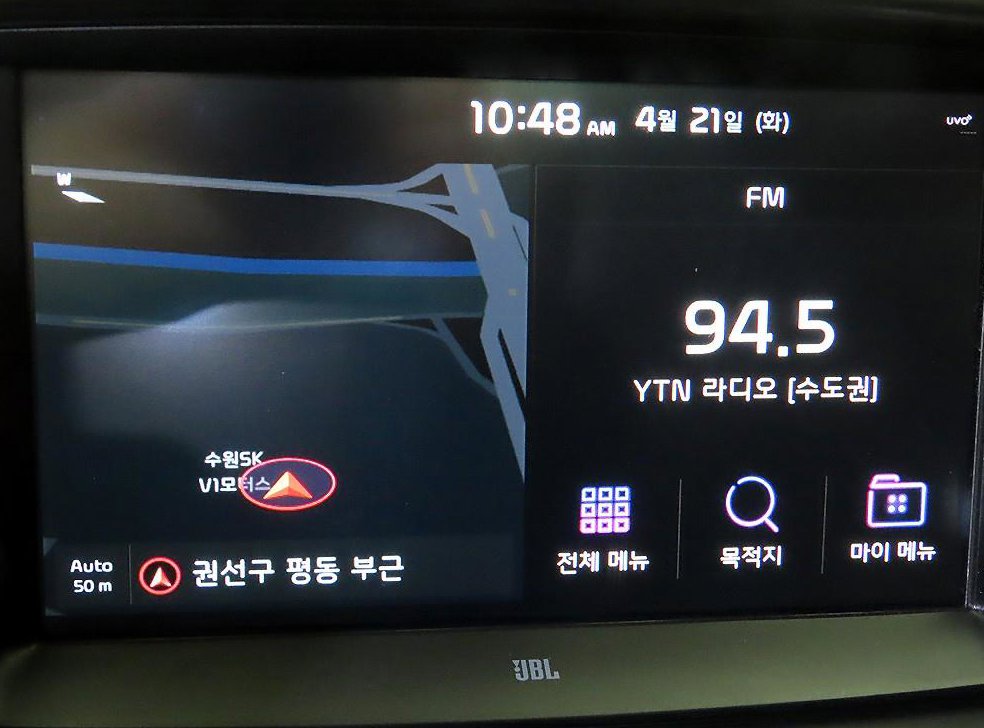 차량 이미지