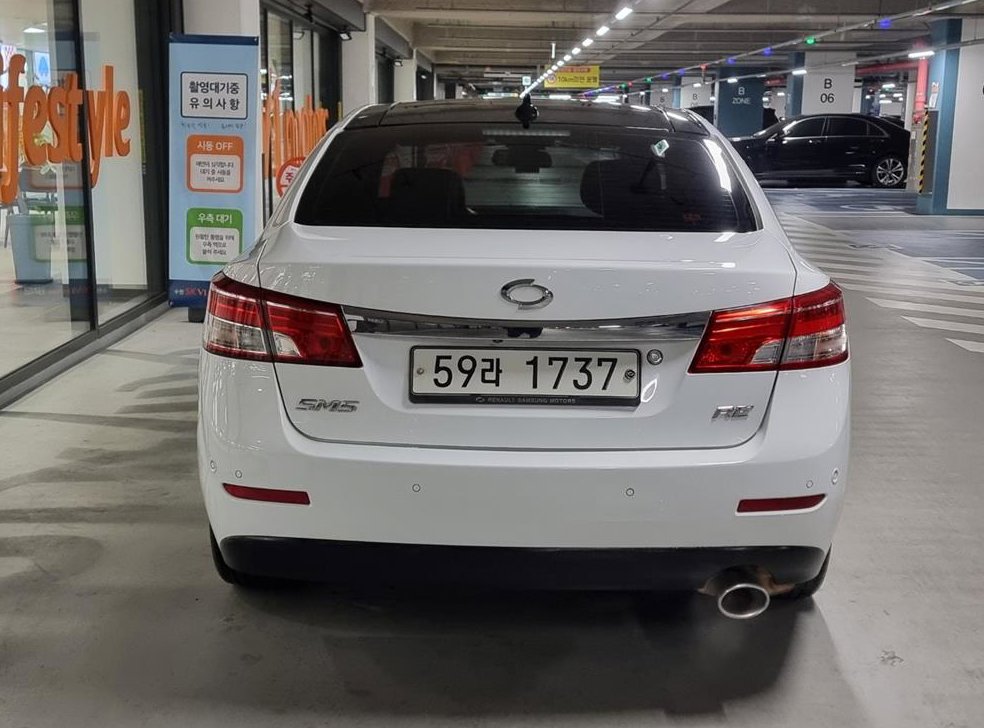 르노코리아(삼성) SM5 2.0 LPLi 고급형 사진 3