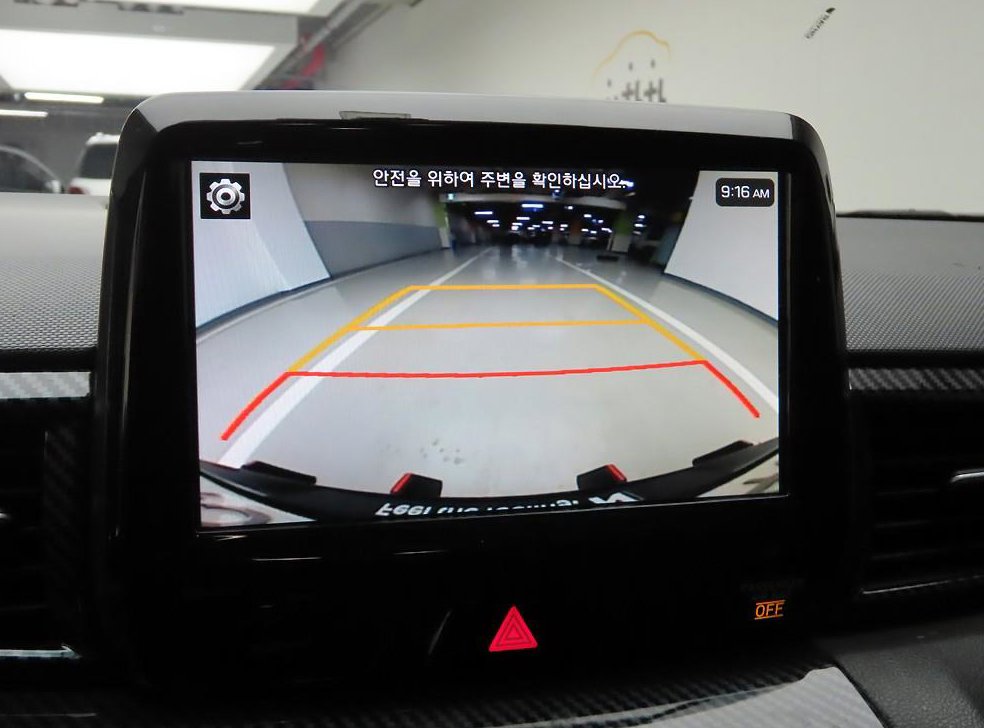차량 이미지