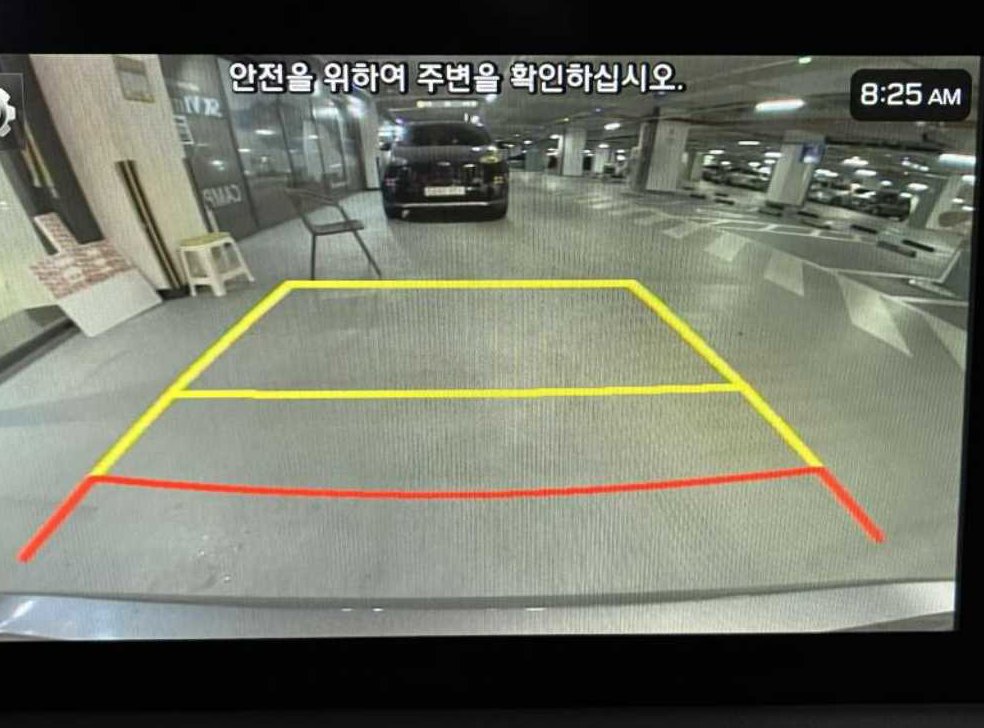 차량 이미지