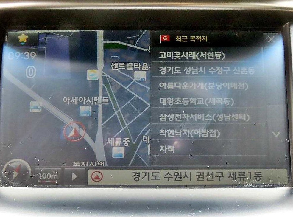 현대 그랜저 HG300 ROYAL 사진 14