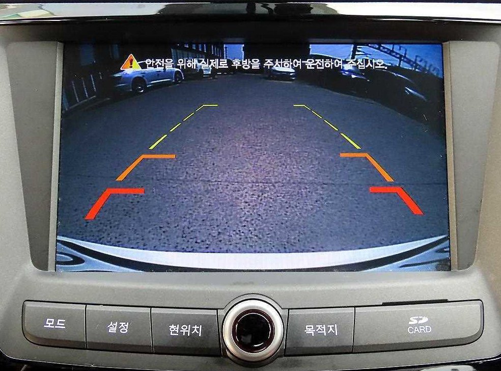 차량 이미지